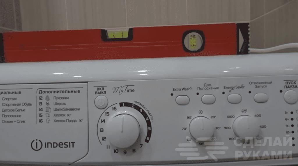 картинка к записи Как самостоятельно подключить стиралку-автомат